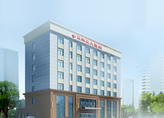 女性在做人流手术前有哪些预备任务呢