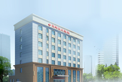 女性人流后护理不当的危害